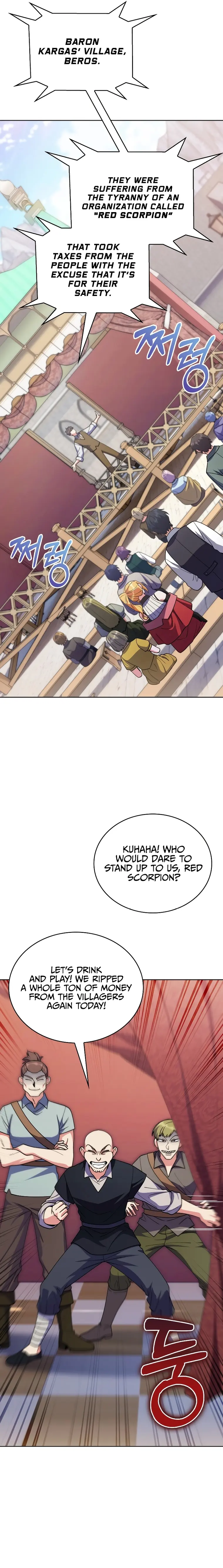 Page 13 of Chapter 69
