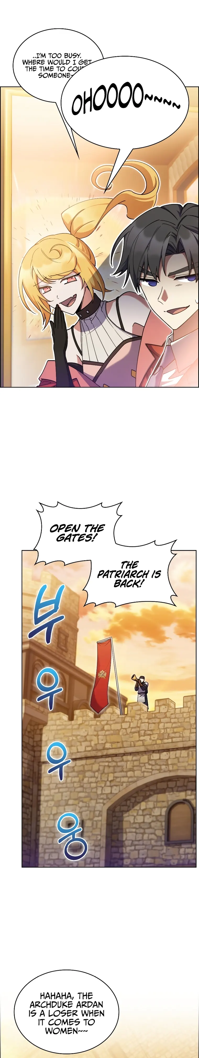 Page 25 of Chapter 69