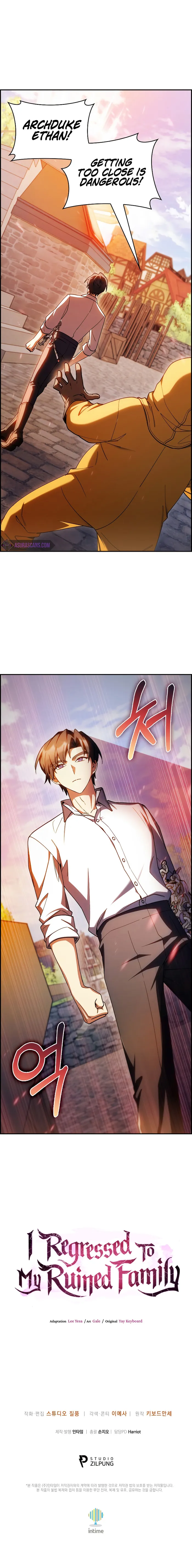 Page 11 of Chapter 70