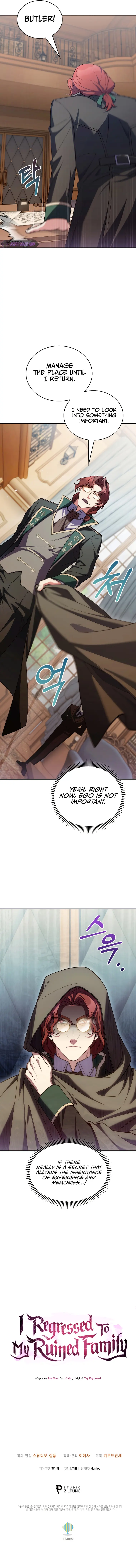 Page 12 of Chapter 71