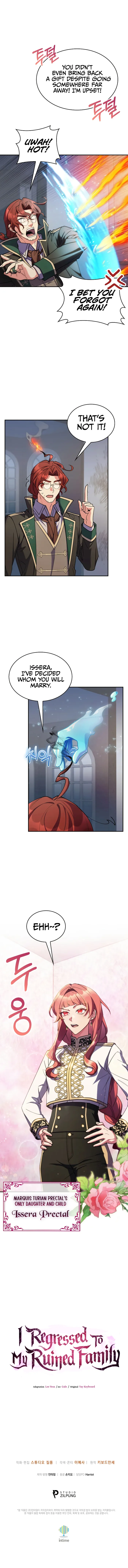 Page 10 of Chapter 73