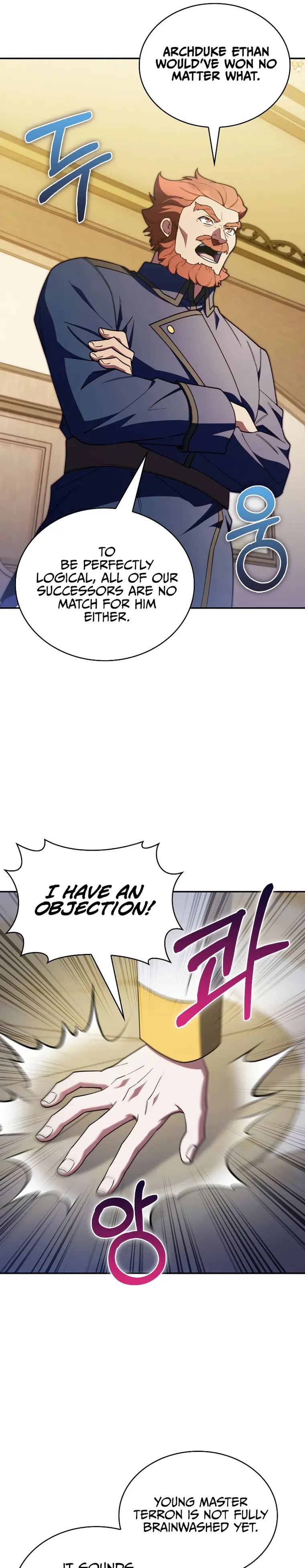 Page 3 of Chapter 78