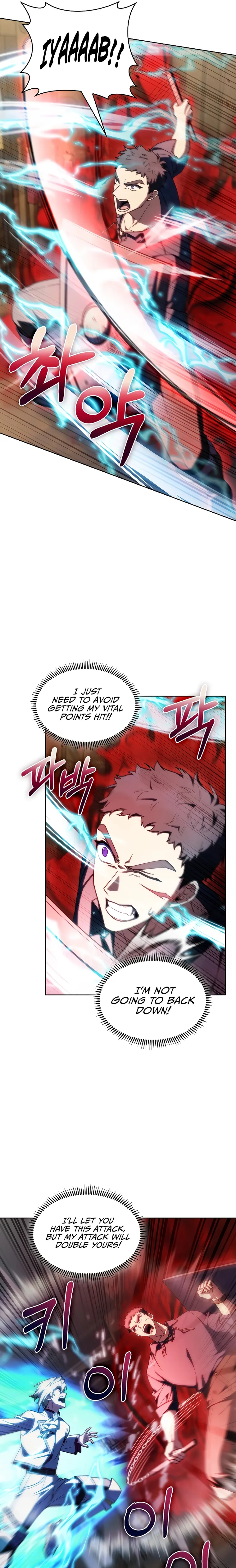 Page 17 of Chapter 88