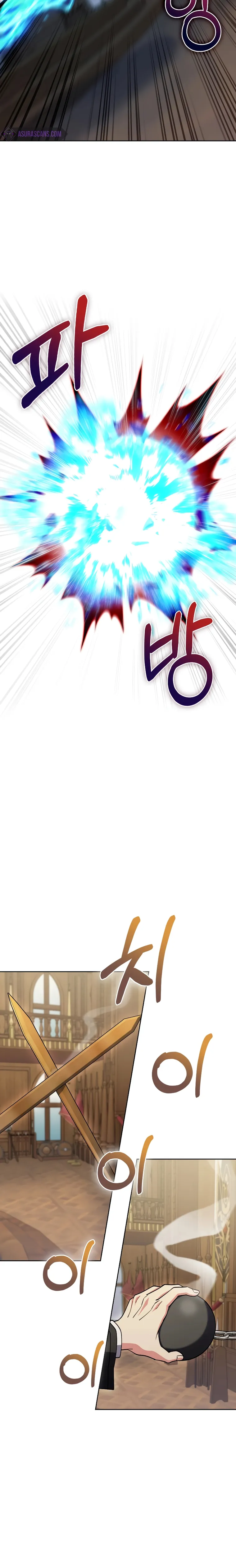 Page 18 of Chapter 88