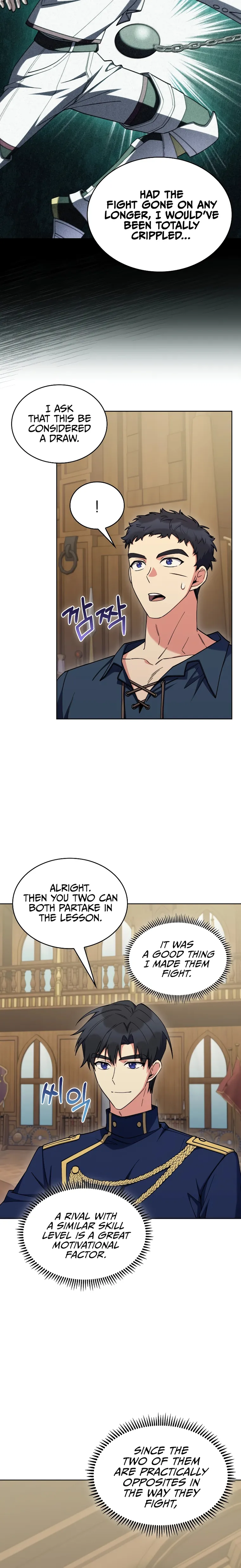 Page 20 of Chapter 88