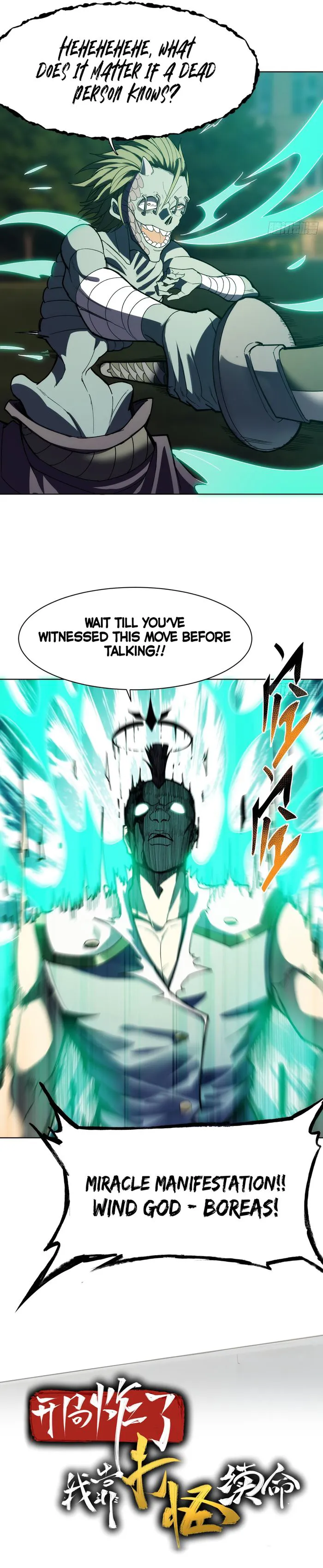 Page 15 of Chapter 13