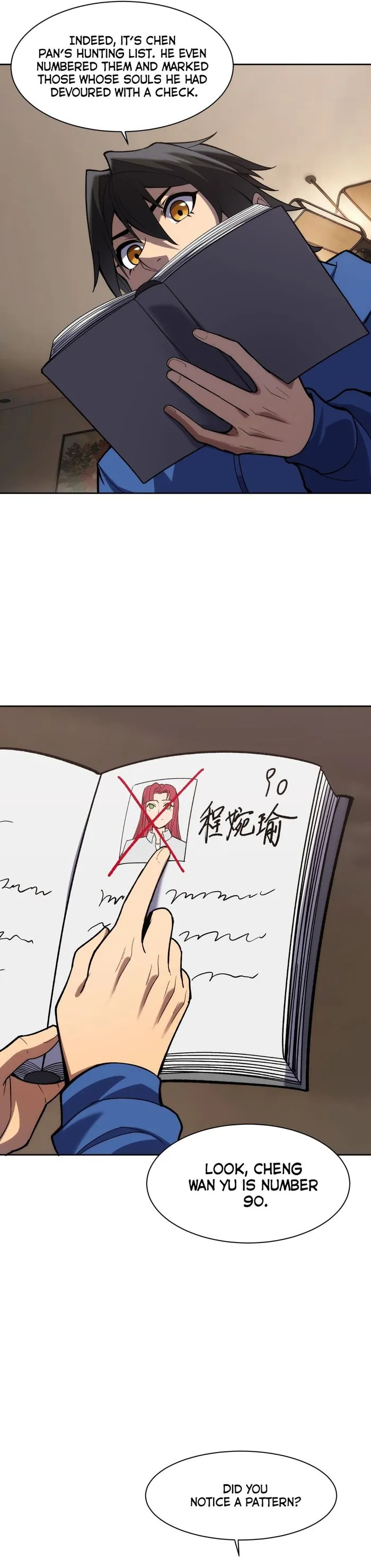 Page 12 of Chapter 19