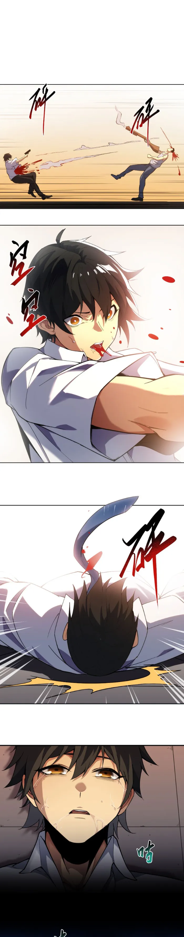 Page 10 of Chapter 1