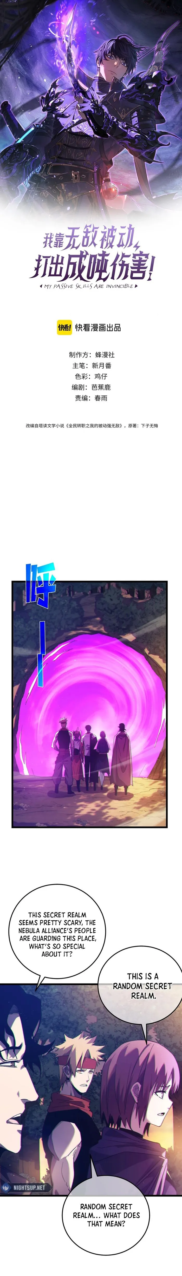 Page 1 of Chapter 102