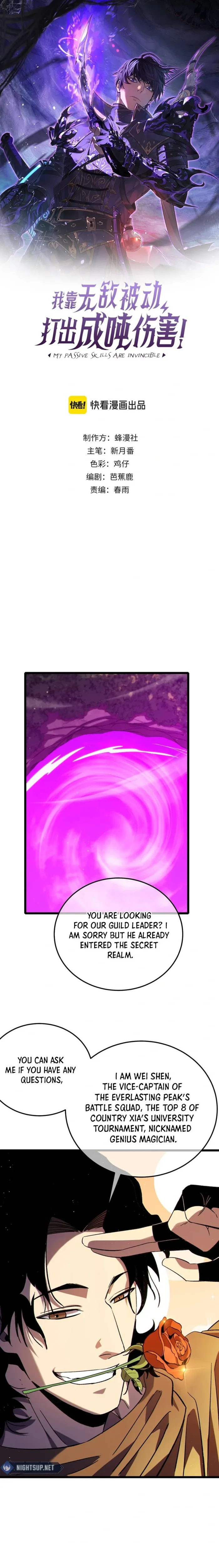 Page 1 of Chapter 103