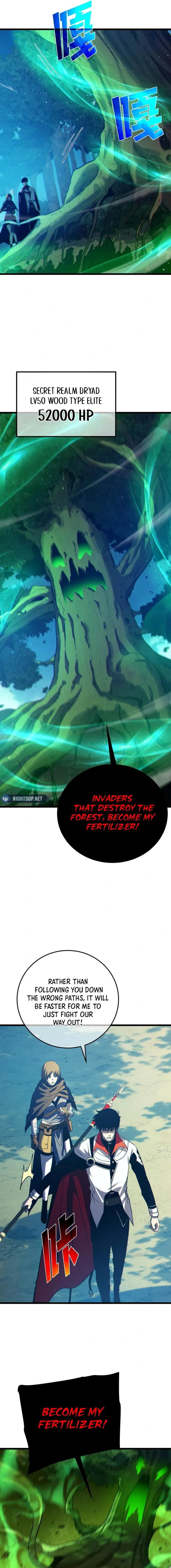 Page 7 of Chapter 103