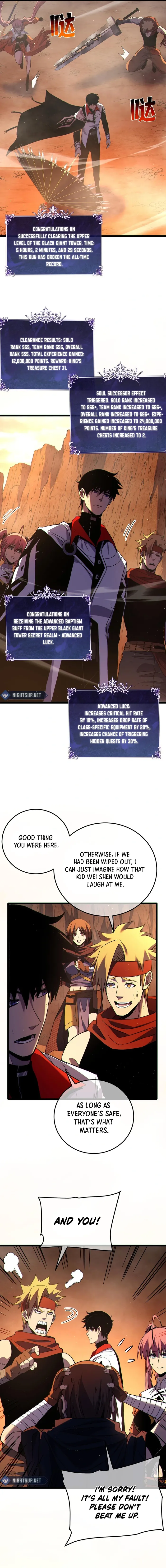 Page 12 of Chapter 104