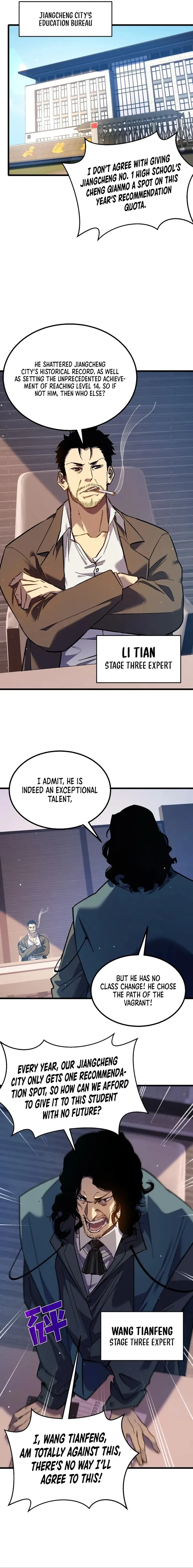 Page 17 of Chapter 12