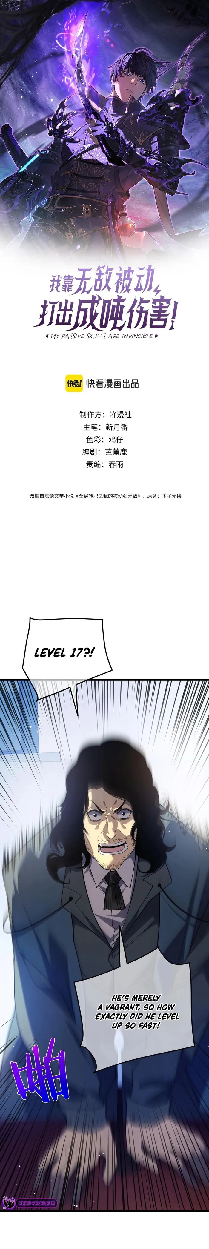 Page 1 of Chapter 14