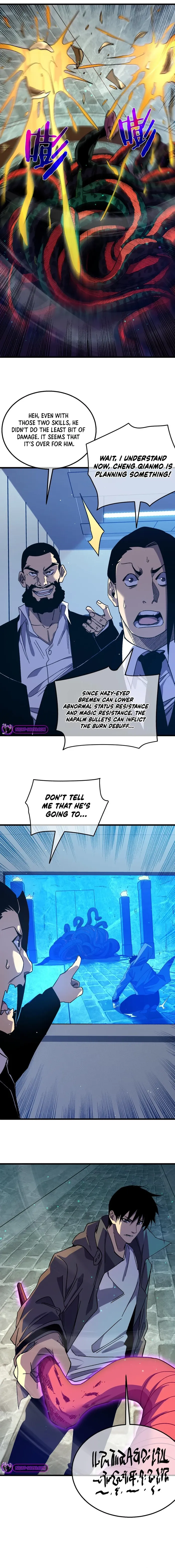 Page 12 of Chapter 17