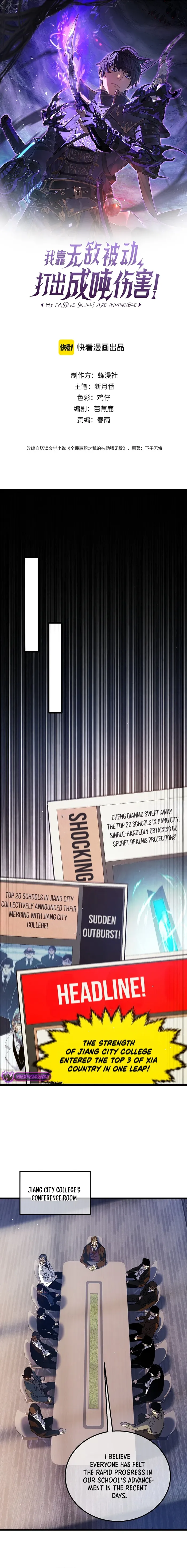 Page 1 of Chapter 19