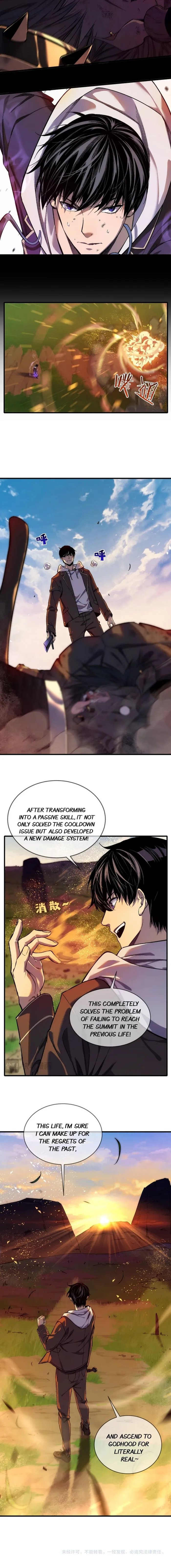 Page 21 of Chapter 1