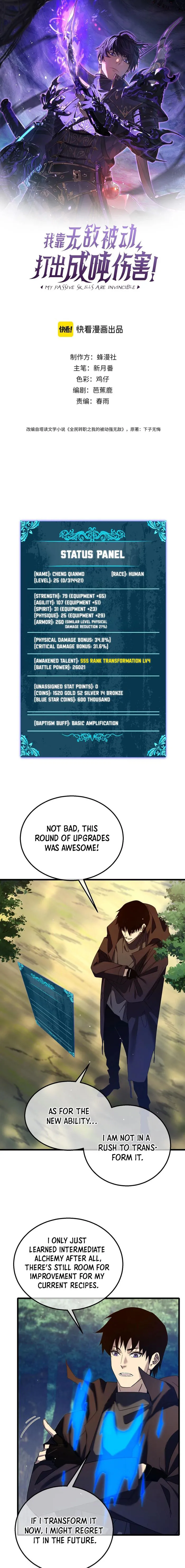 Page 1 of Chapter 34