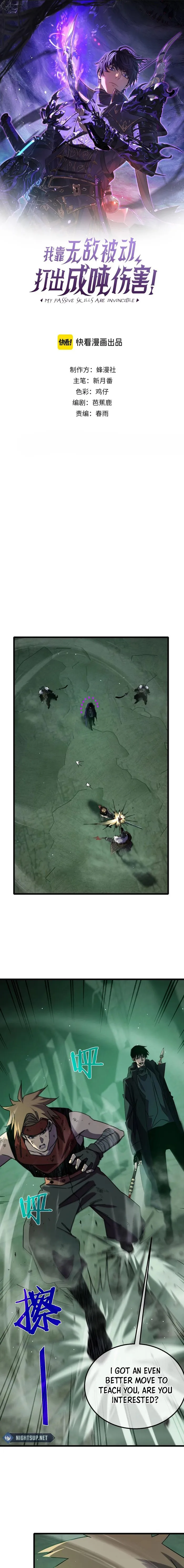 Page 1 of Chapter 42