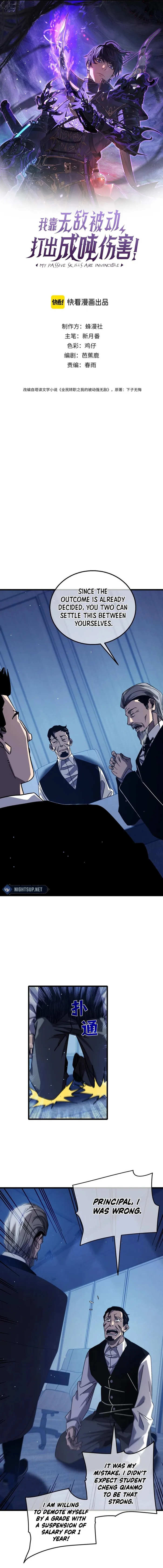 Page 1 of Chapter 43
