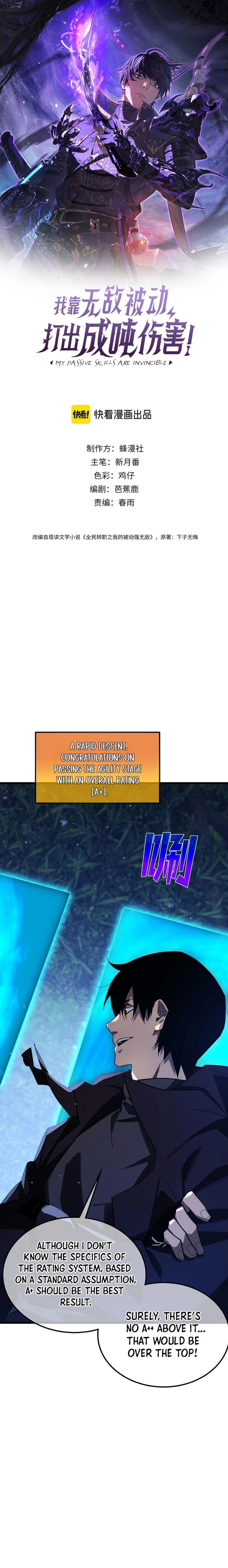 Page 1 of Chapter 46