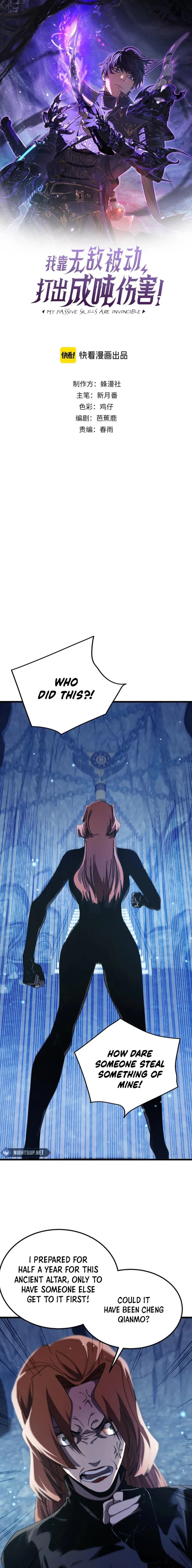 Page 1 of Chapter 48