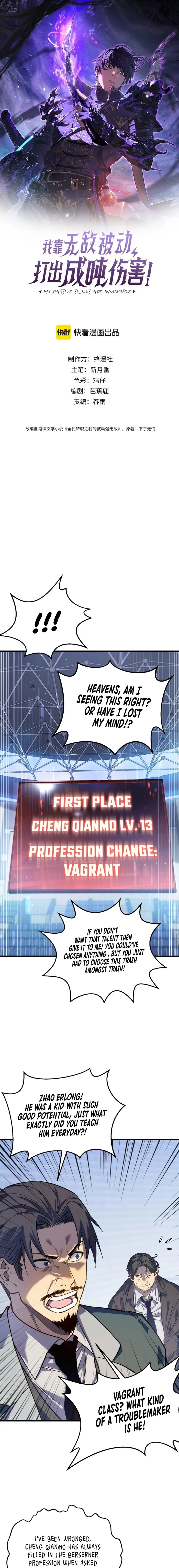 Page 1 of Chapter 4