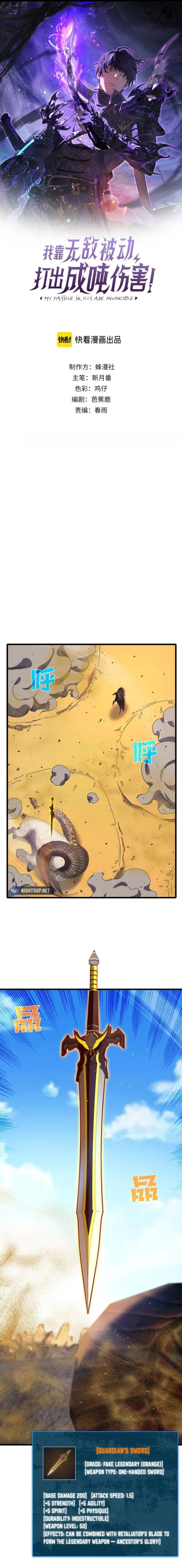 Page 1 of Chapter 50