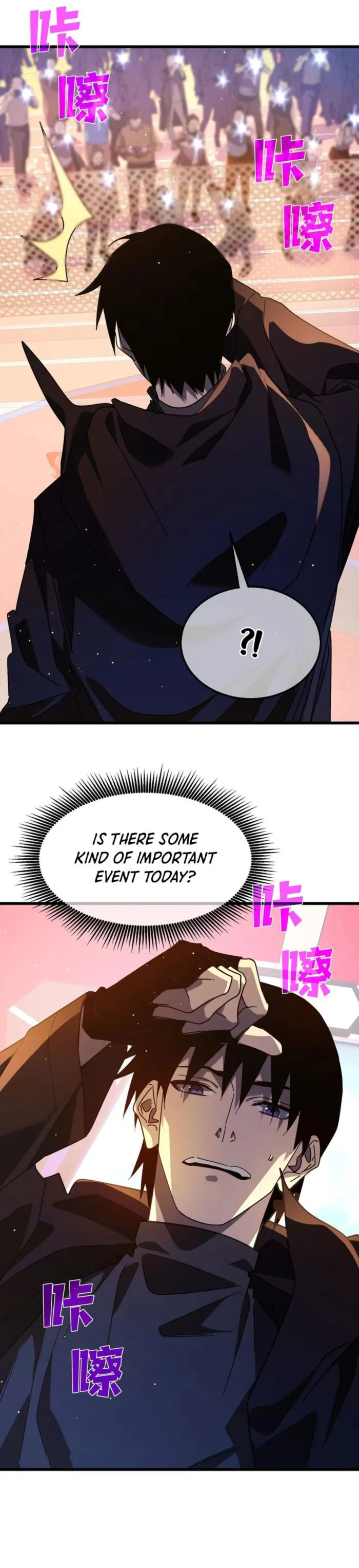 Page 15 of Chapter 51
