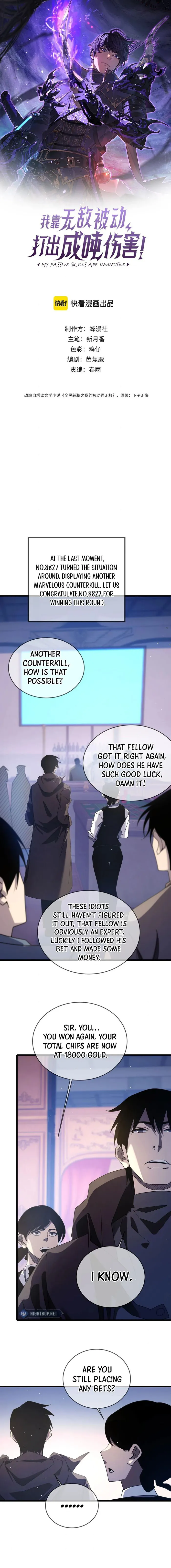 Page 1 of Chapter 58