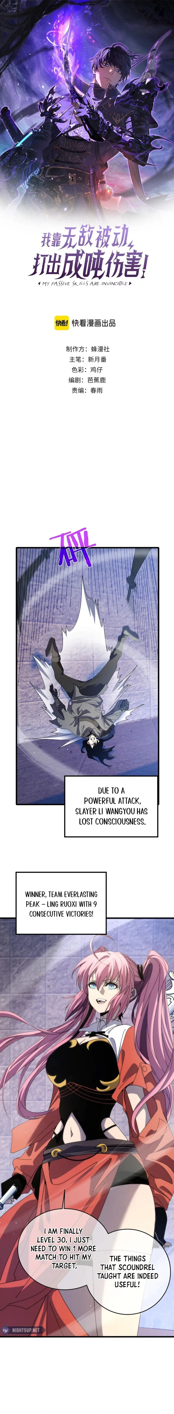 Page 1 of Chapter 59