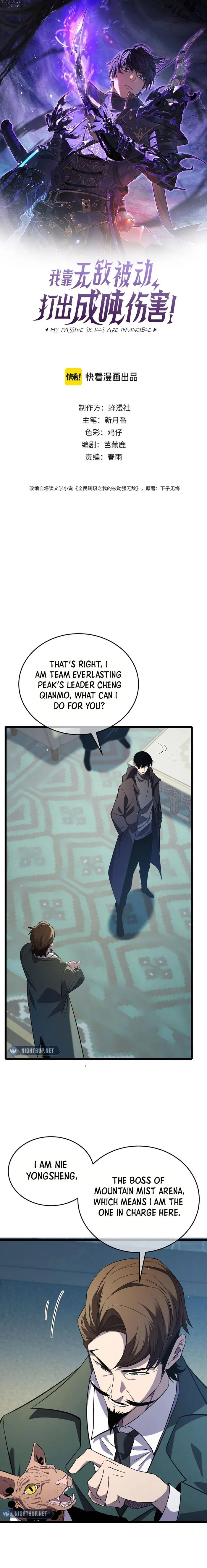 Page 1 of Chapter 69