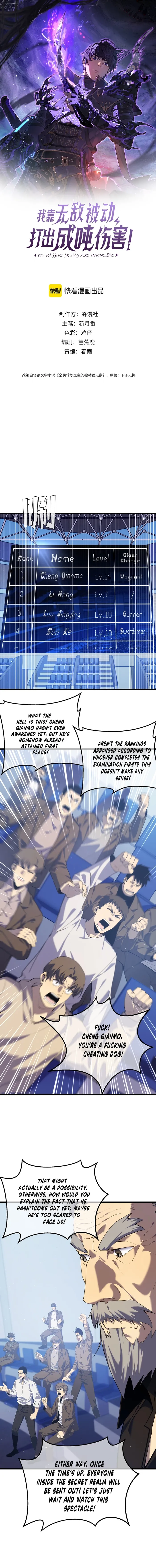 Page 1 of Chapter 6