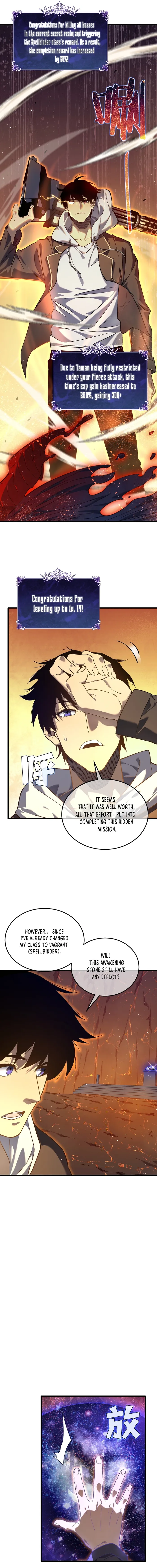 Page 3 of Chapter 6