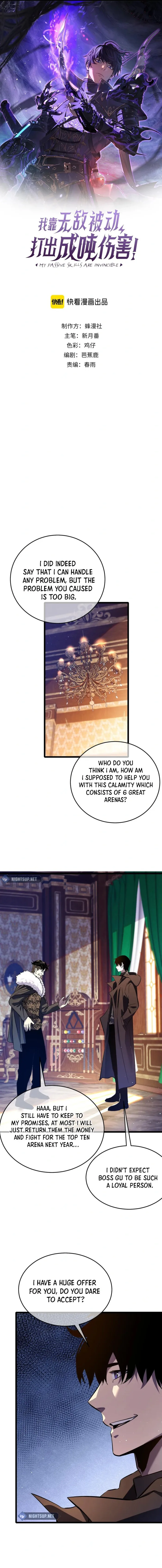 Page 1 of Chapter 71