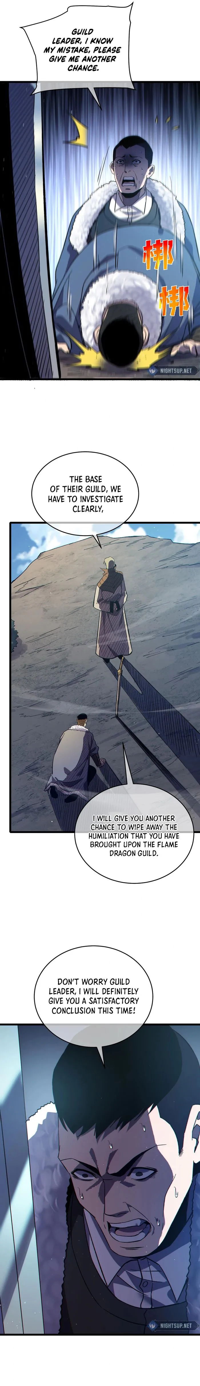 Page 15 of Chapter 75