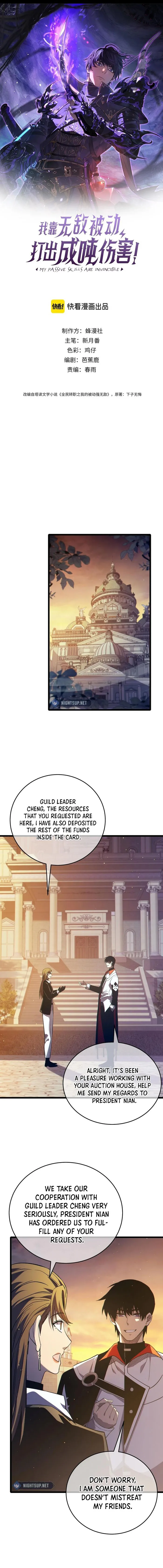 Page 1 of Chapter 76