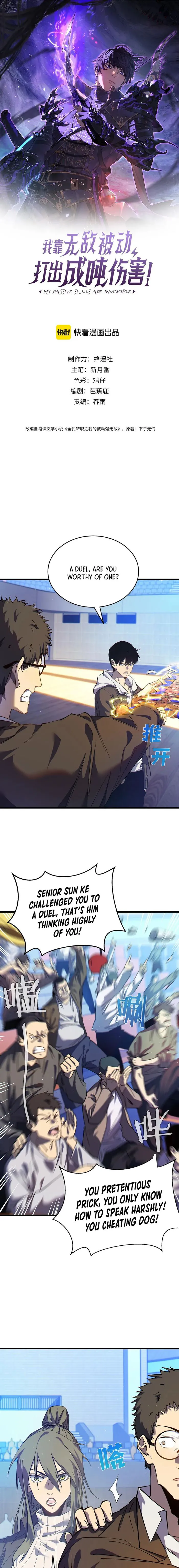 Page 1 of Chapter 7