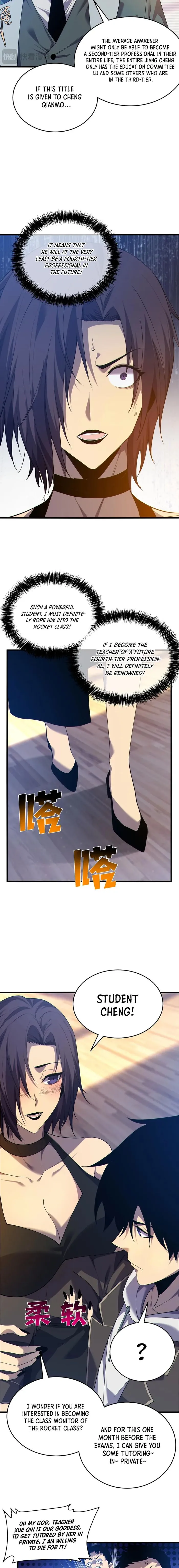 Page 16 of Chapter 7