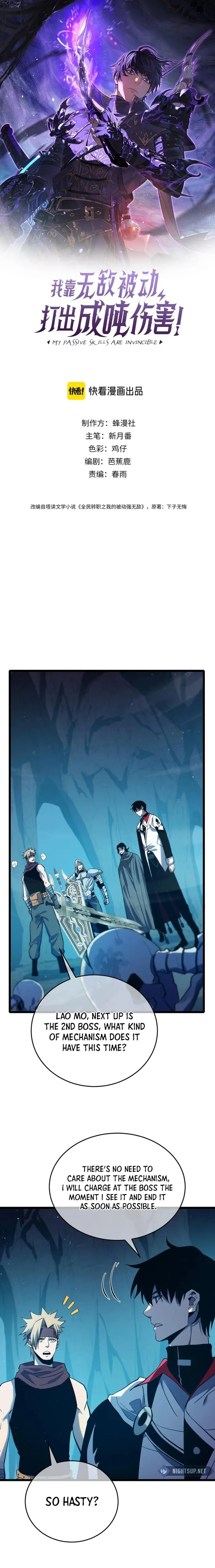 Page 1 of Chapter 80