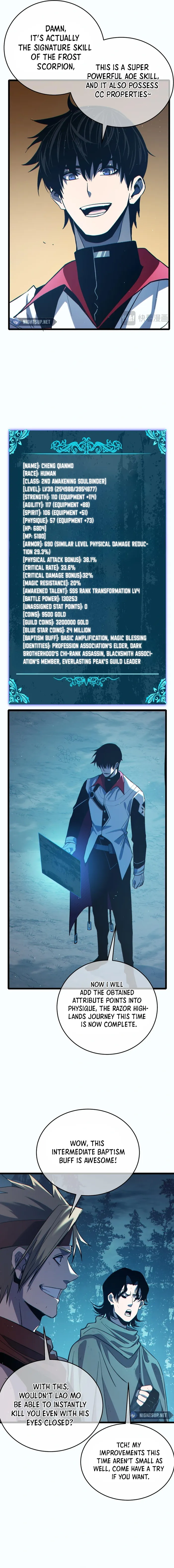 Page 14 of Chapter 80