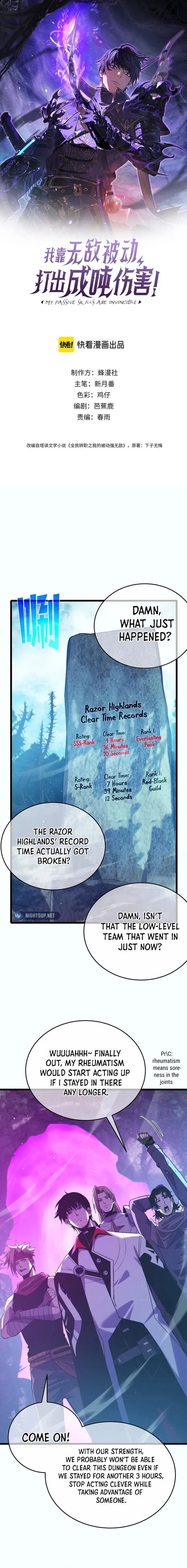 Page 1 of Chapter 81