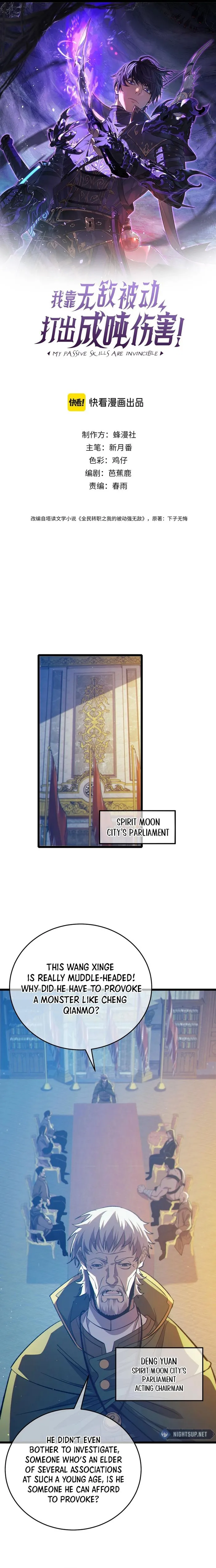 Page 1 of Chapter 83