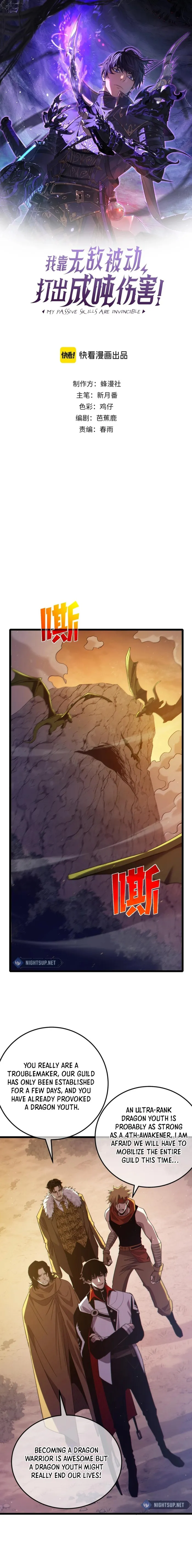 Page 1 of Chapter 85
