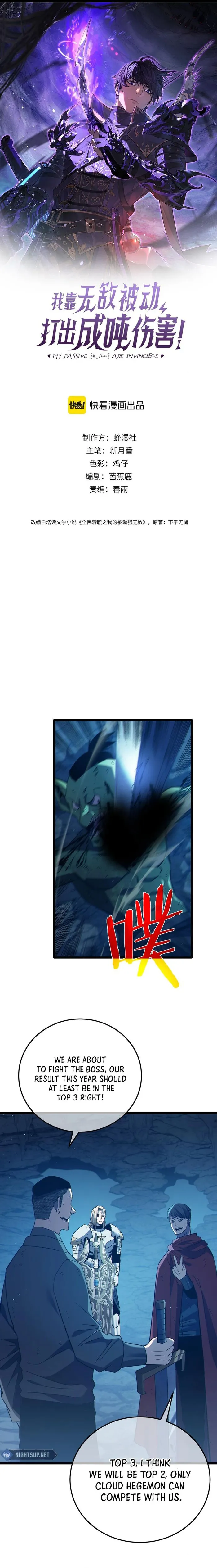 Page 1 of Chapter 93