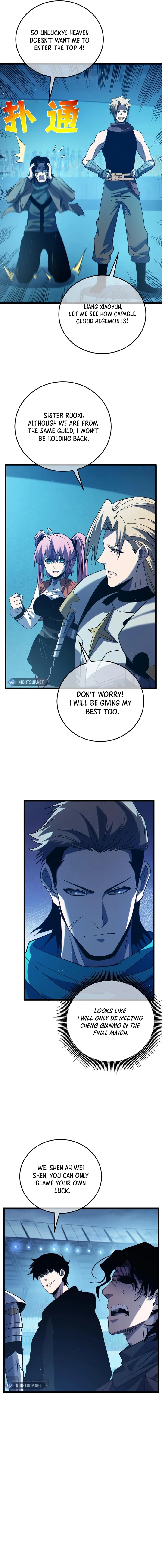 Page 14 of Chapter 95
