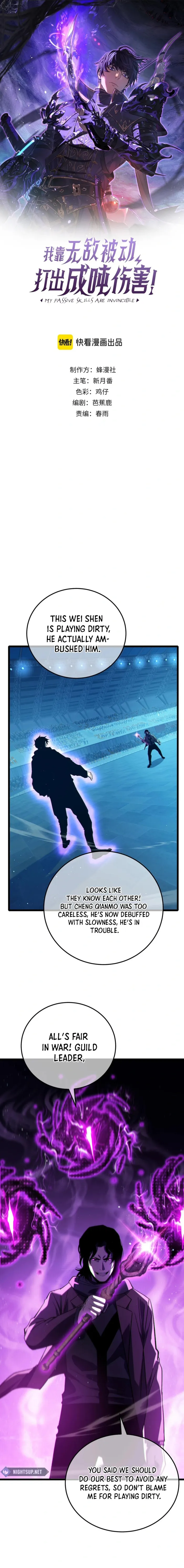 Page 1 of Chapter 96