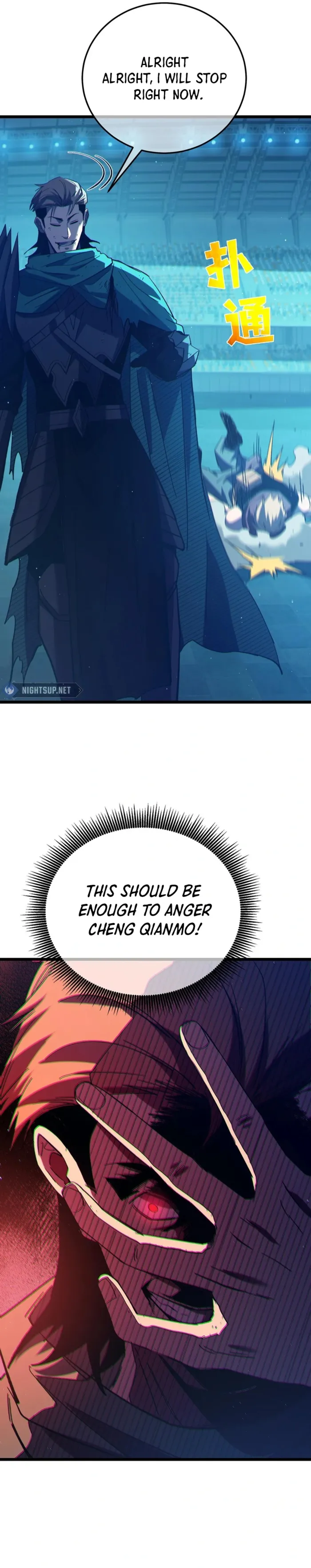 Page 16 of Chapter 96