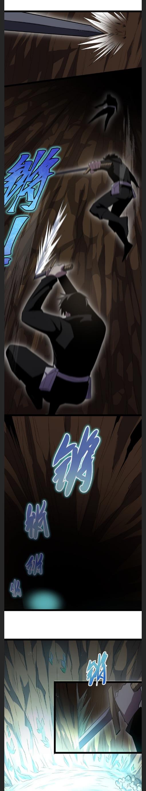 Page 4 of Chapter 15