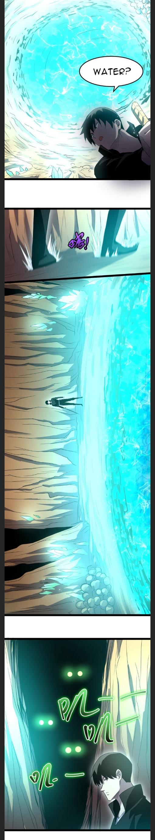 Page 5 of Chapter 15